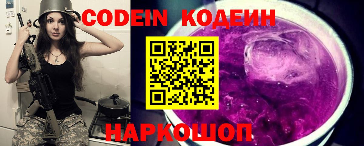 Гашиш Орск