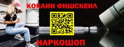 марки lsd Славянск-на-Кубани