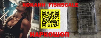 марки lsd Славянск-на-Кубани