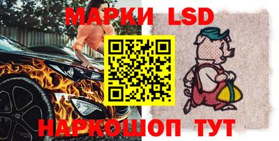 альфа пвп VHQ Сланцы
