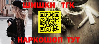 марки lsd Славянск-на-Кубани