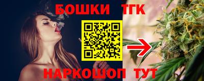 альфа пвп VHQ Сланцы