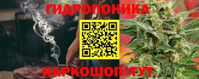 марки lsd Славянск-на-Кубани