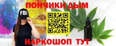 альфа пвп VHQ Сланцы
