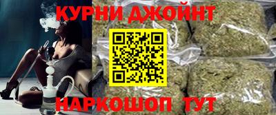spice Славгород
