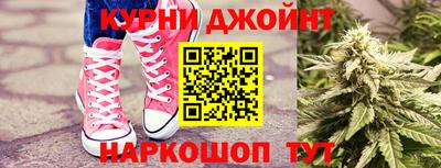 альфа пвп VHQ Сланцы