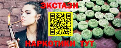 spice Славгород