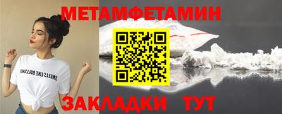 spice Славгород