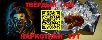 spice Славгород
