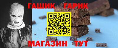 spice Славгород