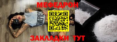 альфа пвп VHQ Сланцы